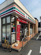 セブンイレブンあきる野二宮店まで1300m