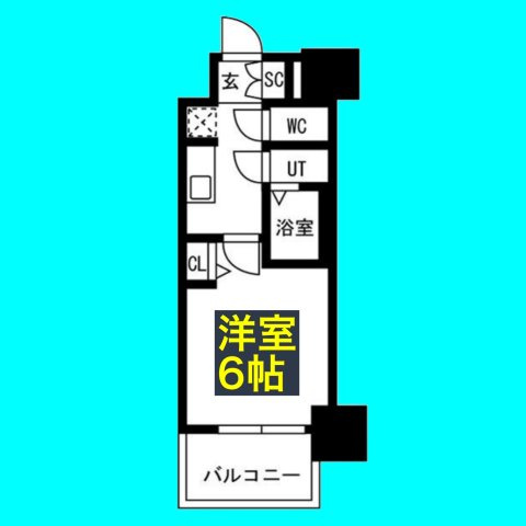 メイクスアート新栄Ⅲの間取り