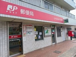 クリンゲルの周辺|江戸川東小松川三郵便局まで270m