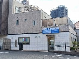 クリンゲルの周辺|中愛クリニックまで294m