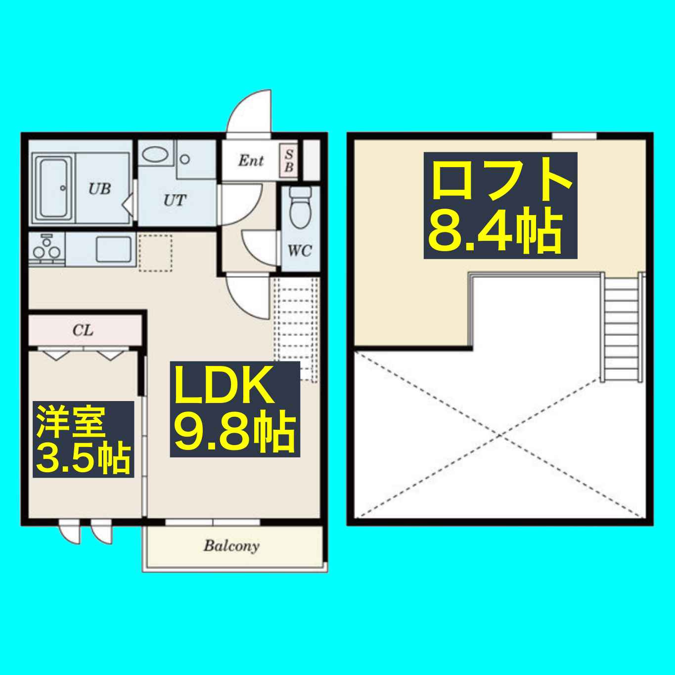 Creo中村公園伍番館の間取り