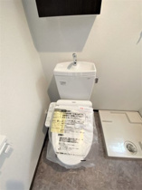 清潔感のあるトイレです