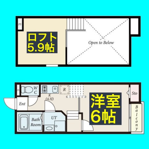 Creo本陣弐番館の間取り