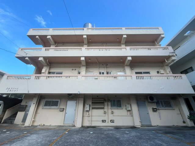 宜野湾市上原2丁目　売アパートのその他