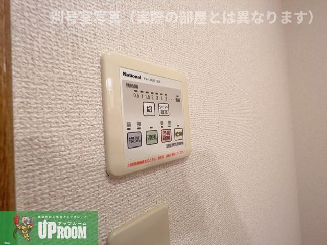 ピュアナインの設備