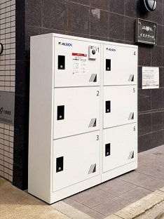 イストワールのその他共用部分