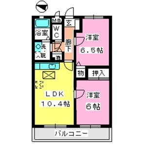 【間取り】 | シャルマン那珂川 | 現況優先です。