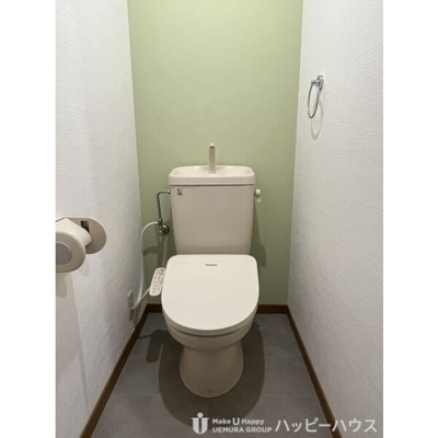 【トイレ】 | シャルマン那珂川 | 現況優先です。