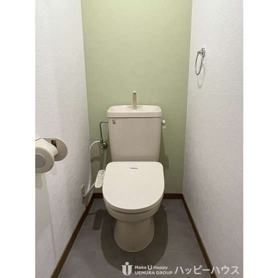【トイレ】 | シャルマン那珂川 | 現況優先です。