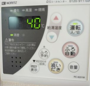 Casa Lirioのその他