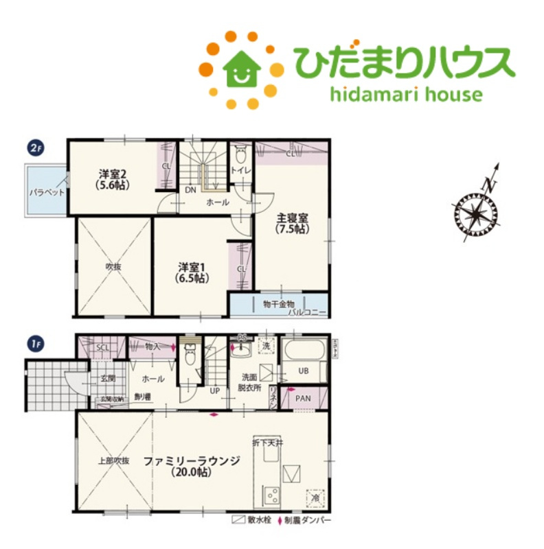 熊谷市押切　第1期　新築一戸建て　クライン　01の間取り