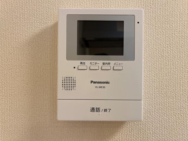 ルアナのセキュリティ