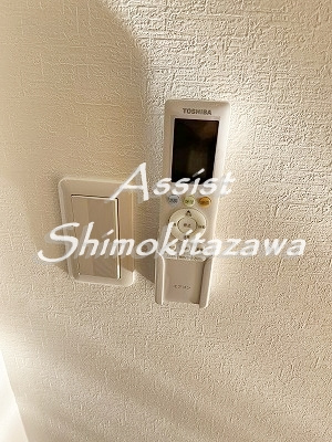 メゾンレスポアールのその他