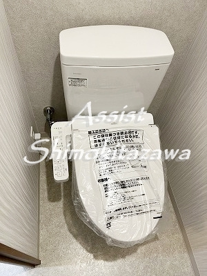 メゾンレスポアールのトイレ