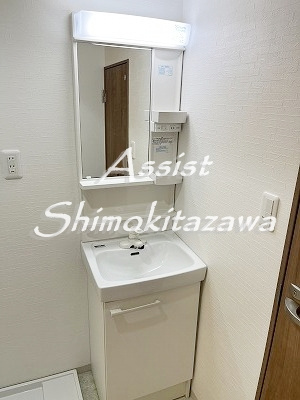 メゾンレスポアールの独立洗面台