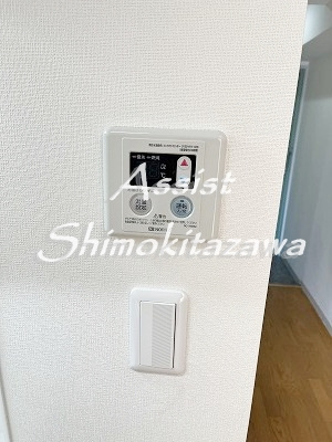メゾンレスポアールのその他