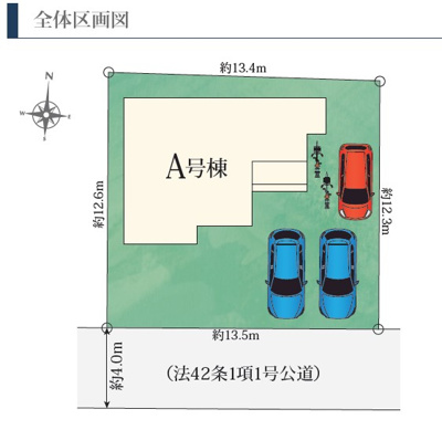【区画図】 | 島田市三ッ合町　新築戸建　全1棟