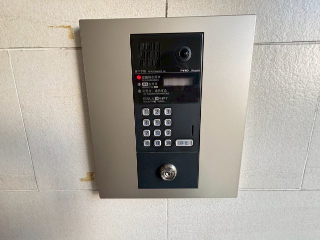 KGソフィアアベノ播磨町のセキュリティ