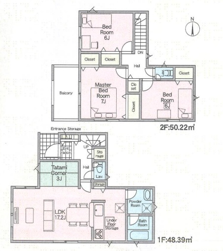久世郡久御山町下津屋　第2期　新築一戸建ての間取り|9号地