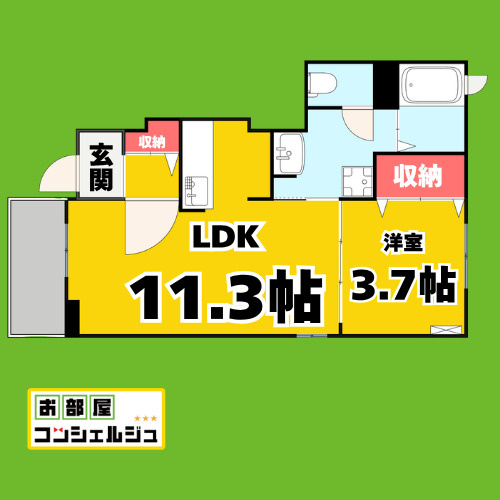 フトゥーロ