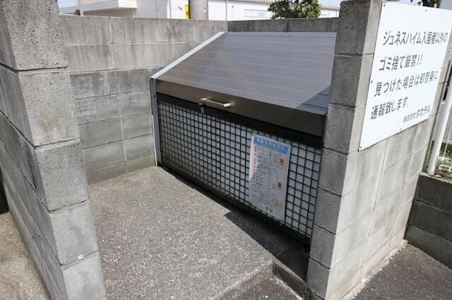 ジュネスハイムのその他共用部分