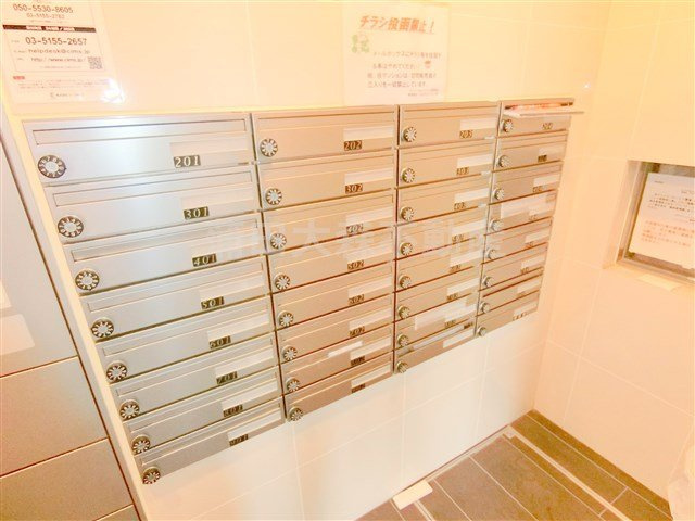 クレイシア池上リフィールのその他共用部分|メールBOX