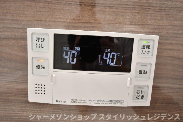 北九州市小倉北区霧ケ丘１丁目の一戸建ての設備