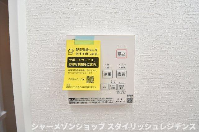 北九州市小倉北区霧ケ丘１丁目の一戸建ての設備