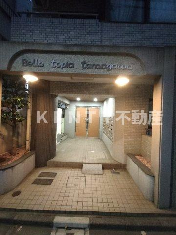 【エントランス】 | ベルトピア多摩川
