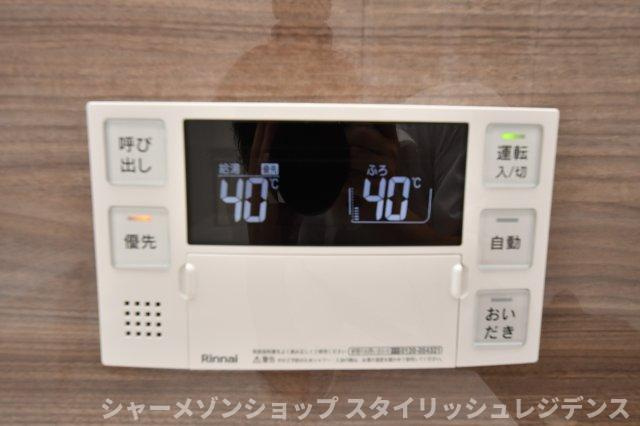 北九州市小倉北区霧ケ丘１丁目の一戸建てのその他