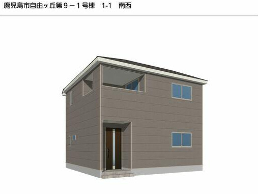 【外観パース】 | 建築中