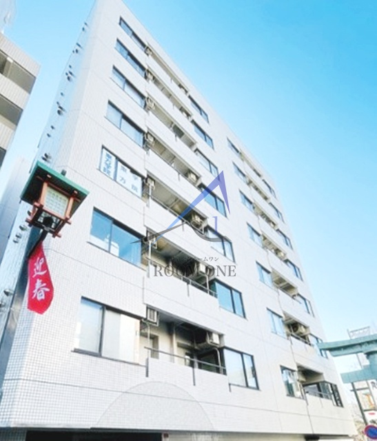 共和ホームズ延寿御茶ノ水