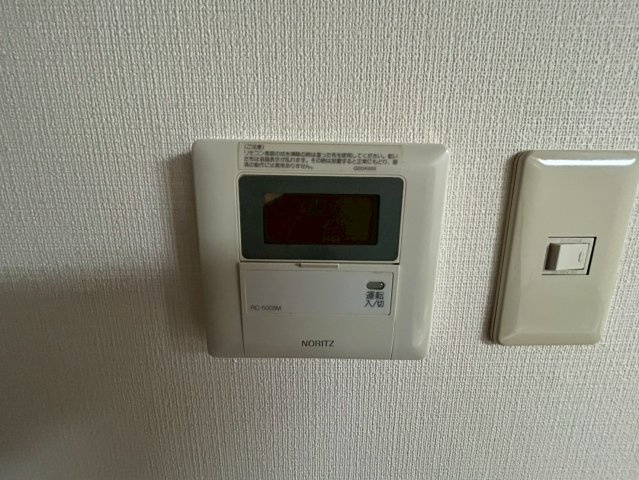アミーグランコート三宮のセキュリティ