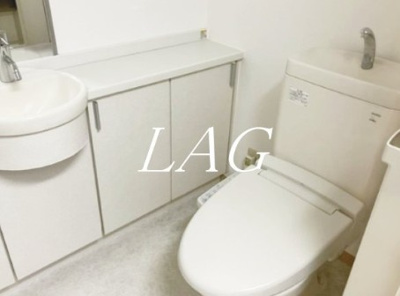 【トイレ】 | クラージェ津田沼 | トイレです。