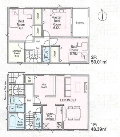 久世郡久御山町下津屋　第2期　新築一戸建ての間取り|4号地