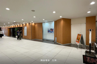  | 中目黒アトラスタワー　２０２号室