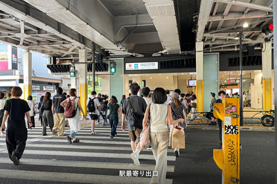  | 中目黒アトラスタワー　２０２号室
