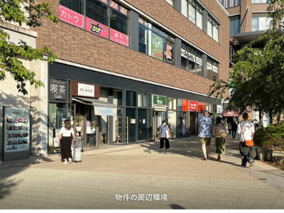  | 中目黒アトラスタワー　２０２号室