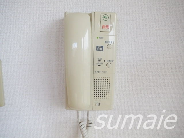 シェーンハイト１のセキュリティ|インターホン受話器です☆