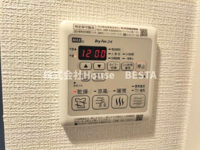 プレサンスKOBE須佐野ハーバルの設備