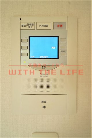 Aletta（アレッタ）合川町【キャッシュバック対象物件】のセキュリティ