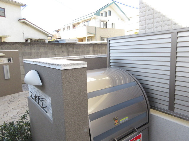 マ　メゾンのその他共用部分|★専用ゴミ置き場★