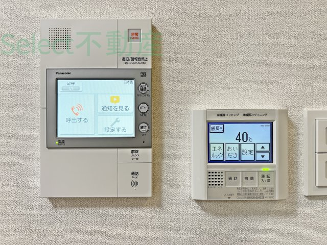 プレサンス新栄アーバンフローのその他