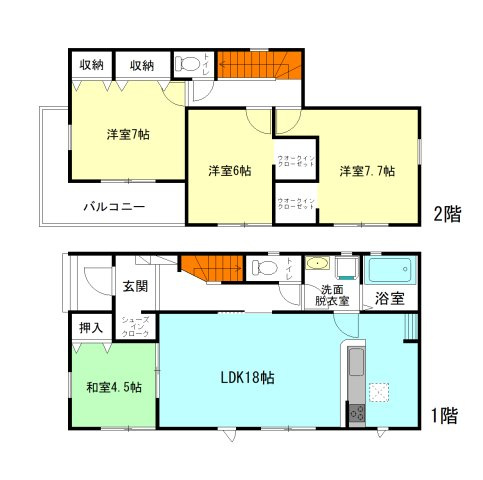 【間取り】 | リナージュ前橋市朝日が丘町01期ー① | 全居室南向きの暖かな間取り！
