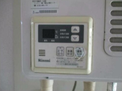 【設備】 | 小金井スカイコーポラス