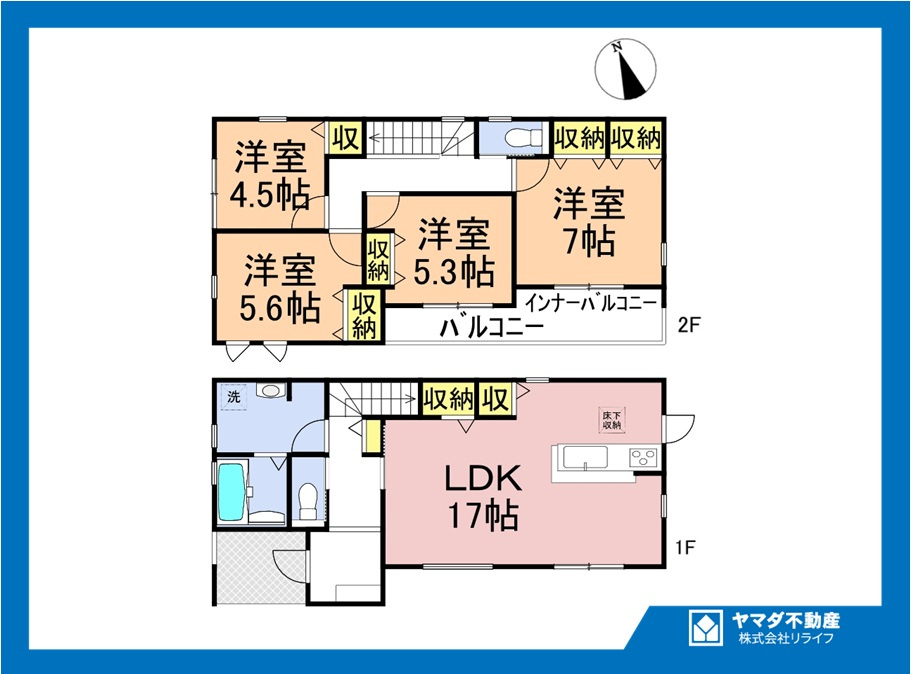 リーブルガーデン　一宮市浅井町黒岩　全1区画分譲の間取り|■1号棟　■ヤマダ不動産　株式会社リライフ　
■夢のマイホーム購入をフルサポートします！