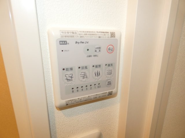 【その他】