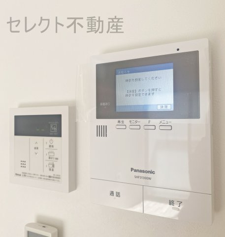 Katze中村日赤(カッツェナカムラニッセキ)のセキュリティ