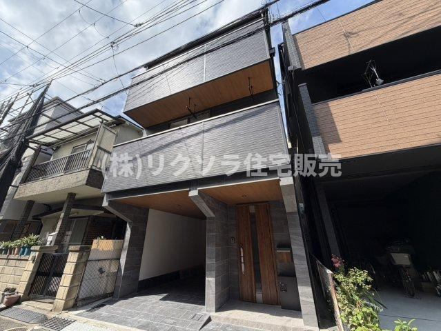 河北中町　中古一戸建て