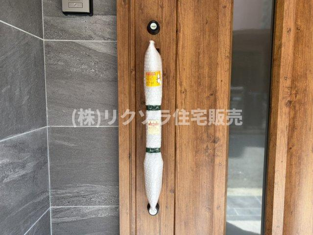 河北中町　中古一戸建ての防犯設備|ツーシリンダー錠
■物件内覧・資金計画相談・住宅ローン相談、リフォーム相談、お問合せ受付中■
※当日・翌日のご内覧、ご相談はお電話でのお問合せがスムーズです！